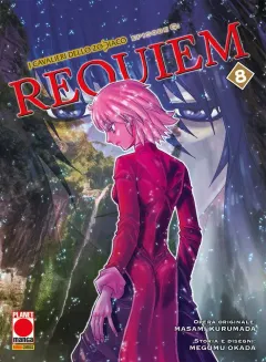 Volume cover